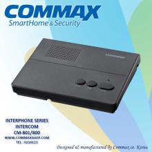 ارتباط داخلی کوماکس CM-801/800
